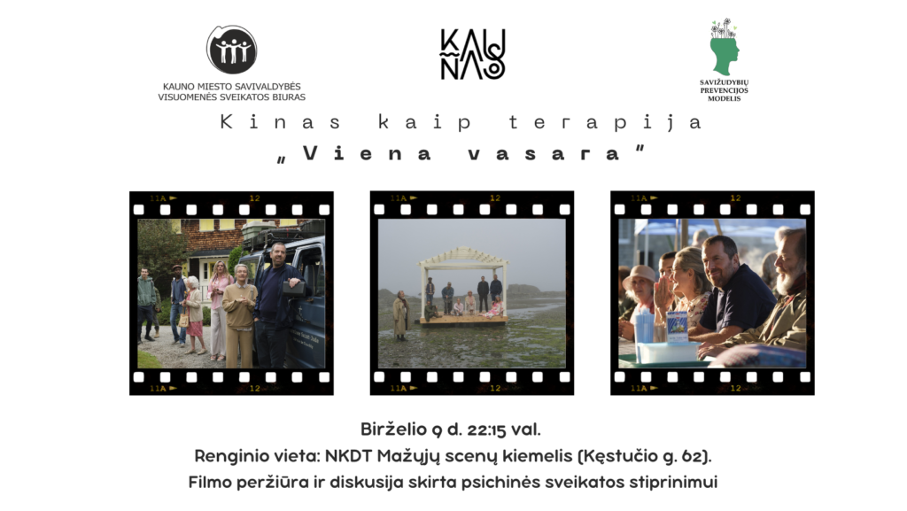 Kviečiame į renginių ciklo „Kinas kaip terapija” filmo peržiūrą 