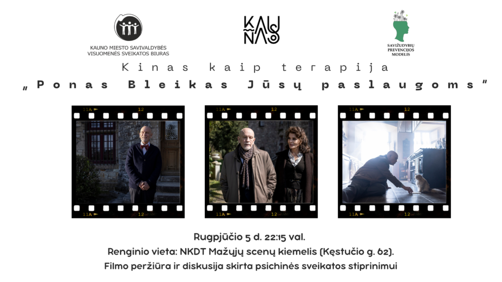 Kviečiame į renginių ciklo „Kinas kaip terapija” filmo peržiūrą 