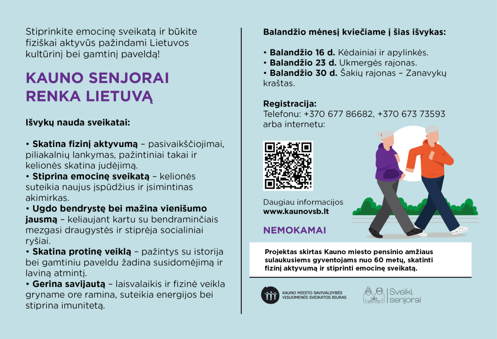 KAUNO SENJORAI RENKA LIETUVĄ